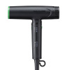 #BNTC9200T45 BABYLISSPRO NANO LIGHT IONIC HIGH-SPEED DRYER (TOMB45 BLACK)