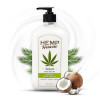 Hemp Heaven Coconut Body Lotion 18oz