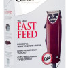 #076023-510 FAST FEED ADJUSTABLE BLADE CLIPPER 