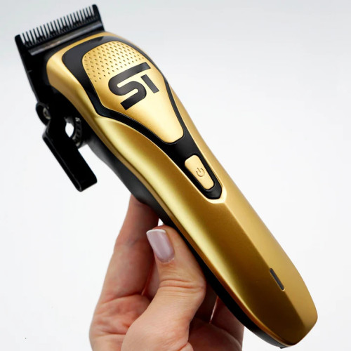#STC72/G Supreme Darkstar 72 Vector Motor Clipper - Gold