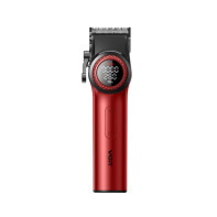 #V-001 VGR BLDC Motor Clipper - Red