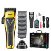 #V-015 VGR Vector Motor Clipper
